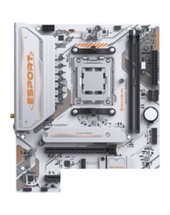 ESport B850M WiFi Ice Maxsun