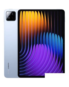 Xiaomi Pad 7 8GB/128GB международная версия (голубой)