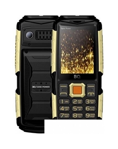 Кнопочный телефон BQ BQ-2430 Tank Power (черный/золотистый) Bq