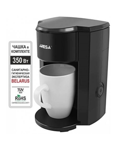 Капельная кофеварка AR-1610 Aresa