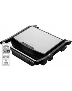 Электрогриль AR-1001 Aresa