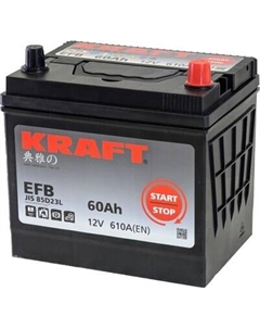 Автомобильный аккумулятор KrafT EFB Asia 60 JR / EFB-D23 Kraft