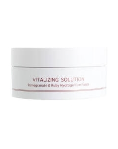 Патчи под глаза Beauu Green Pomegranate & Ruby Eye Patch Medium Type Beauu green