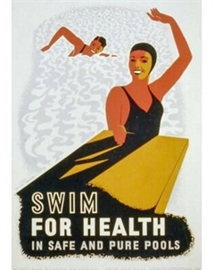 Картина Stamprint Плыть 1 / TR029