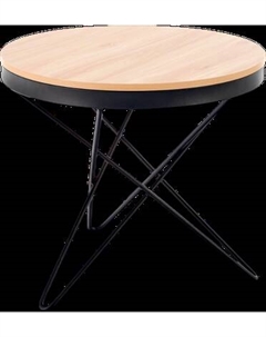 Журнальный столик Halmar Leila