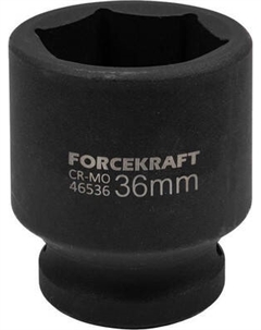 Головка слесарная ForceKraft FK-46536 Forcekraft