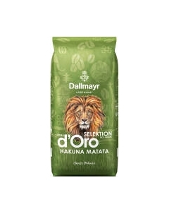 Кофе в зернах Dallmayr Crema d'Oro Selektion Des Jahres Hakuna Matata