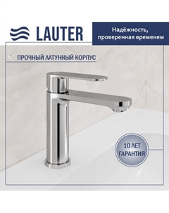 Умывальник со смесителем Lauter 21675 + Moon 21СK691C + сифон 21635CH + донный клапан 21190CH