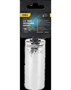 Головка слесарная Deli Торцевая шестигранная / EDQ4324