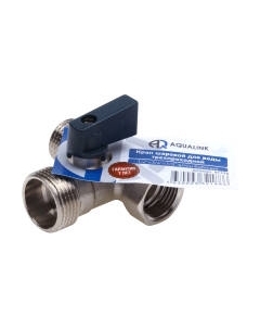 Вентильный кран Aqualink 1/2x1/2x3/4 / 03968