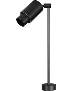 Точечный светильник Arlight ART-NEMO-SURFACE-ZOOM-L205-R38-5W Warm3000 BK 10-55deg / 049783