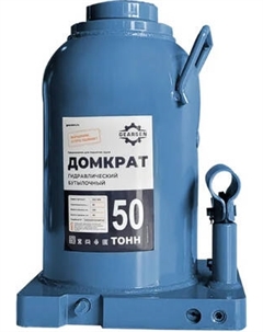 Бутылочный домкрат Gearsen GHJ 500