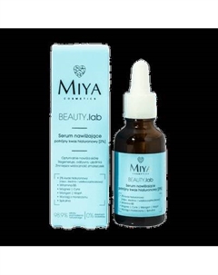 Сыворотка для лица Miya Beauty Lab Увлажняющая с тройной гиалуроновой кислотой