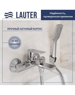 Смеситель Lauter Reef 21CK6678C с лейкой Fleur 21S00126 и душевым шлангом