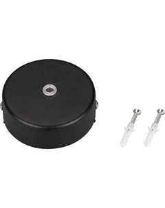 Потолочная база для трекового светильника Arlight MAG-CANOPY-45 BK / 027086