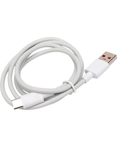 Кабель Cablexpert CC-USB2-AMCM-66W-1M-W