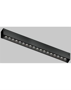 Трековый светильник Ambrella Magnetic GL1730 BK