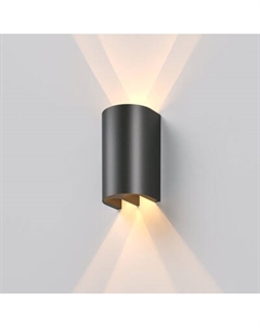 Бра уличное Elektrostandard Twinray 35194/W 3000K