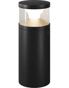 Светильник уличный Maytoni Pyro O496FL-L21B3K1