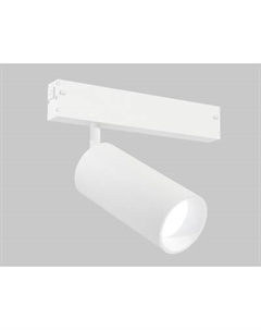 Трековый светильник Ambrella Magnetic GL1625 WH