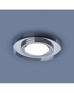 Точечный светильник Elektrostandard 7007 MR16 SL