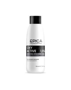 Эмульсия для окисления краски Epica Professional Oxy Active 1.5 % 5 vol