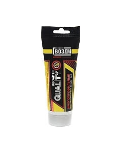 Жидкие гвозди Quality Экспресс