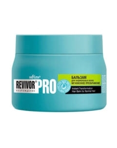 Бальзам для волос Belita Revivor Pro Возрождение Мгновенное преображение д/норм волос