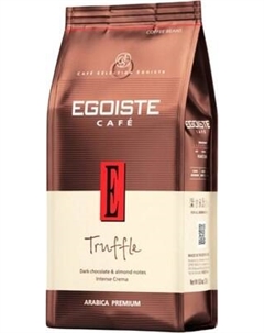 Кофе в зернах Egoiste Truffle
