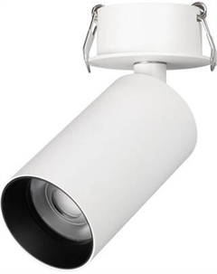 Точечный светильник Arlight SP-GABI-BUILT-FLAP-R50-9W Day4000 WH 60deg / 052351