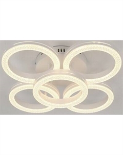 Люстра Rivoli Juniper 6187-701 / Б0068407