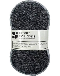 Набор губок для мытья посуды Smart Solutions Cozy Clean SS0000122 Smart solutions