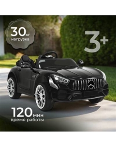 Детский автомобиль Sundays LS2588