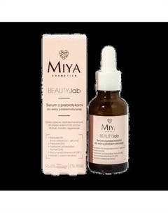 Сыворотка для лица Miya Beauty Lab с пребиотиками для проблемной кожи