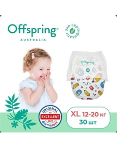 Подгузники-трусики детские Offspring XL 12-20кг Карандаши / OF02XLSCR