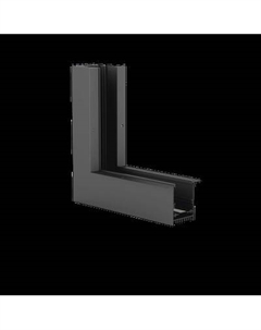 Коннектор для трековой системы Arlight MAG-CON-4560-F-L90-INT BK / 046923