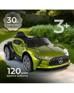 Детский автомобиль Sundays LS9988