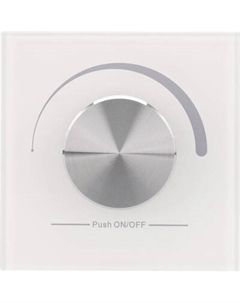 Выключатель Arlight Rotary SR-2836R-RF-IN White / 020948