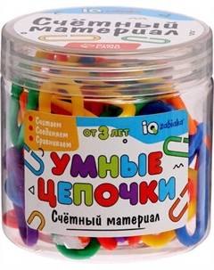 Развивающий игровой набор Zabiaka Умные цепочки / 9179076