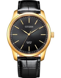 Часы наручные мужские Citizen BH5002-02E