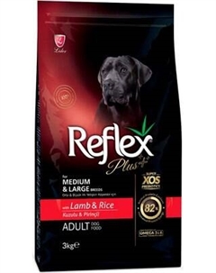 Сухой корм для собак Reflex Plus Для взрослых собак средних и крупных пород с ягненком и рисом Reflex plus