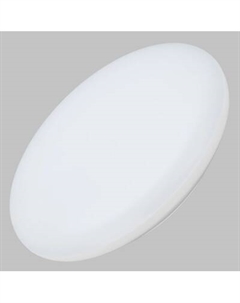 Потолочный светильник Arlight CL-FRISBEE-MOTION-R380-25W Day4000 WH 180deg / 030108