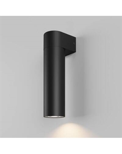 Бра уличное Elektrostandard Nork 35187/D