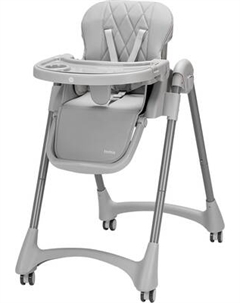 Стульчик для кормления Tomix Lucky V2 / HA-028V2