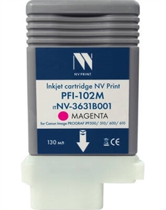 Картридж NV Print NV-0897B001 Nv print