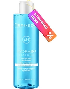 Тоник для лица Dermedic Hydrain3 Hialuro Увлажняющий