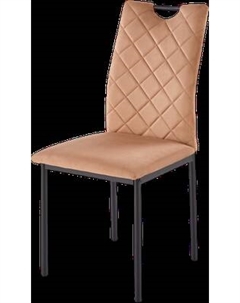 Стул Halmar K577