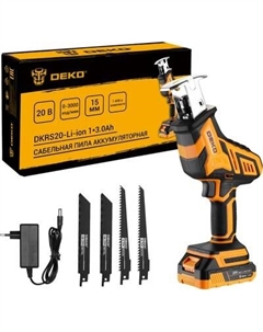 Сабельная пила Deko DKRS20 / 085-1069