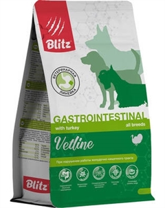 Сухой ветеринарный корм для собак Blitz Pets Vetline Gastrointestinal с индейкой / 4301В Blitz pets