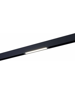 Трековый светильник ST Luce ST657.446.09 St luce